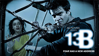 13B Fear Has A New Address
